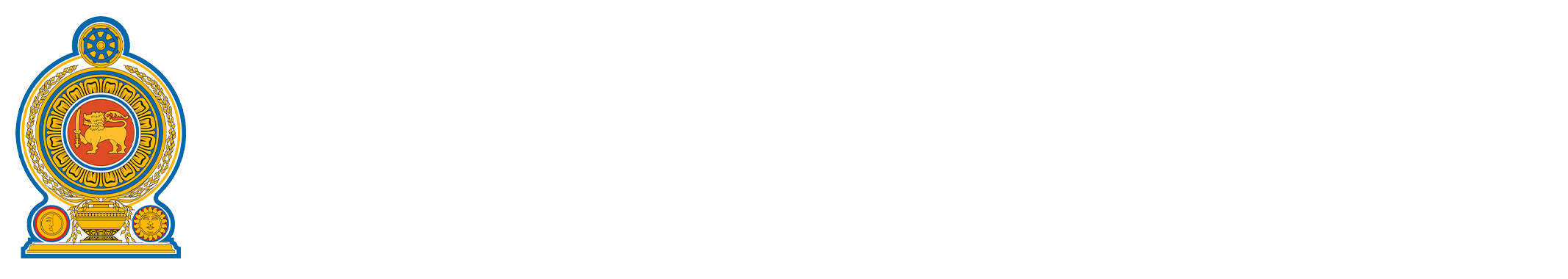 District Court Akkaraipattu