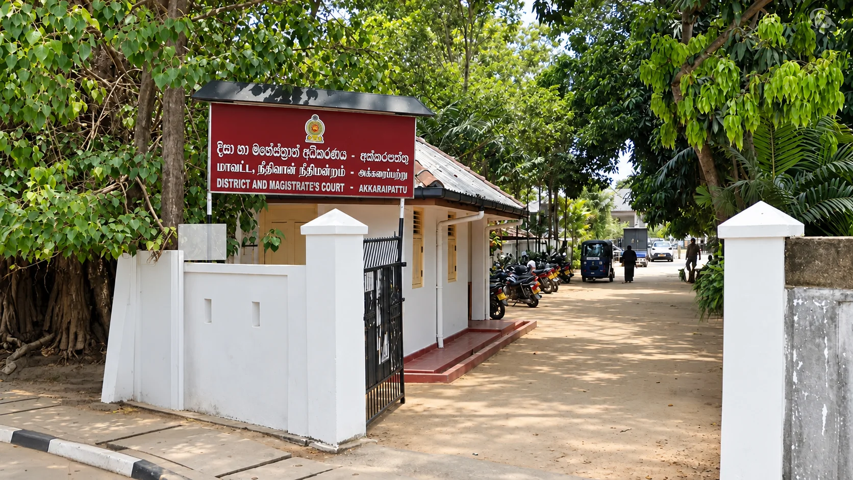 District Court Akkaraipattu
