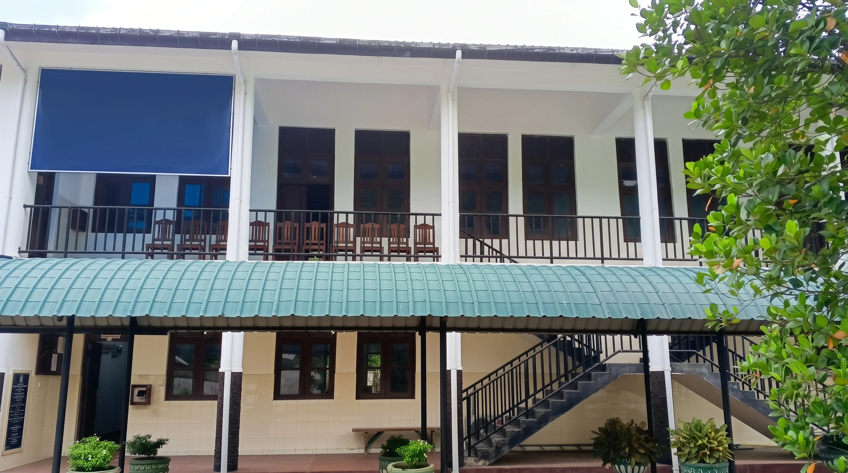 District Court Akkaraipattu